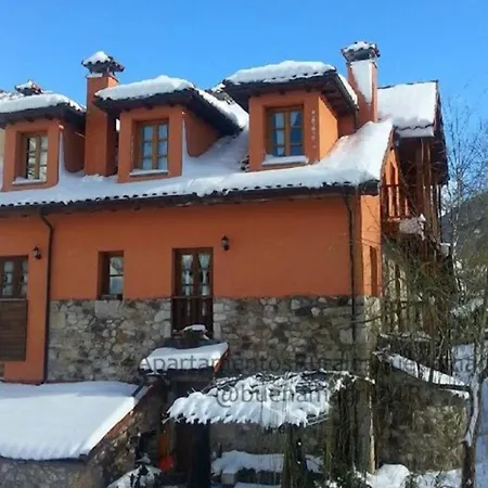 Rurales Buenamadre Apartament *